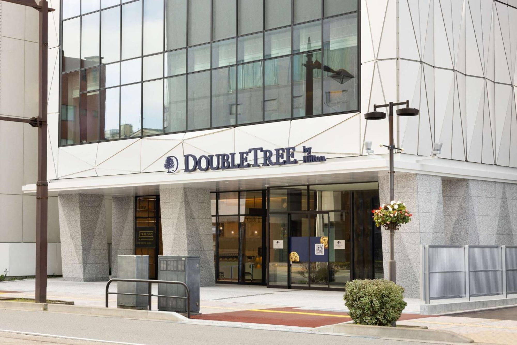 Hotel Doubletree By Hilton Toyama Station Exteriér fotografie